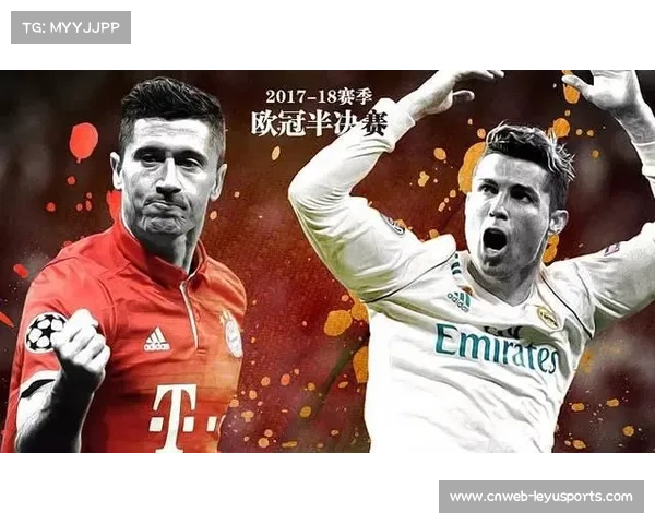 欧冠赞助商安联集团扩展合作，新增医疗保障与安全项目